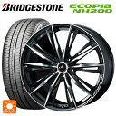 195/65R15 91H ブリヂストン エコピア NH200 正規品 ウェッズ レオニス GX PBMC 15-6J 国産車用 サマータイヤホイール4本セット