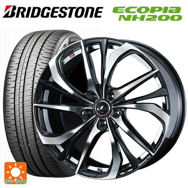 【6/22 20時〜 全品P5倍＆クーポン】215/45R18 93W XL ブリヂストン エコピア NH200 正規品 # ウェッズ レオニス TE PBMC 18-7J 国産車用 サマータイヤホイール4本セット