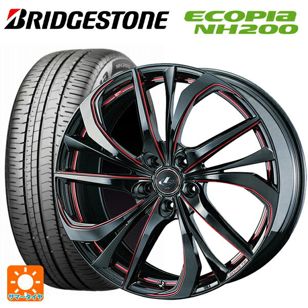 【5/9 20時〜 最大3万円OFFクーポン】215/50R17 91V ブリヂストン エコピア NH200 正規品 # ウェッズ レオニス TE BK/SC(RED) 17-7J 国産車用 サマータイヤホイール4本セット