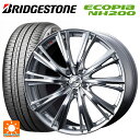 【5/9 20時〜 最大3万円OFFクーポン】225/45R18 95W XL ブリヂストン エコピア NH200 正規品 ウェッズ レオニス WX HSMC 18-7J 国産車用 サマータイヤホイール4本セット