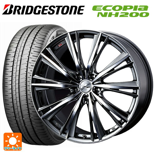 ニッサン セレナ(C28)用 215/55R17 94V ブリヂストン エコピア NH200 正規品 # ウェッズ レオニス WX BMCMC 新品サマータイヤホイール 4本セット
