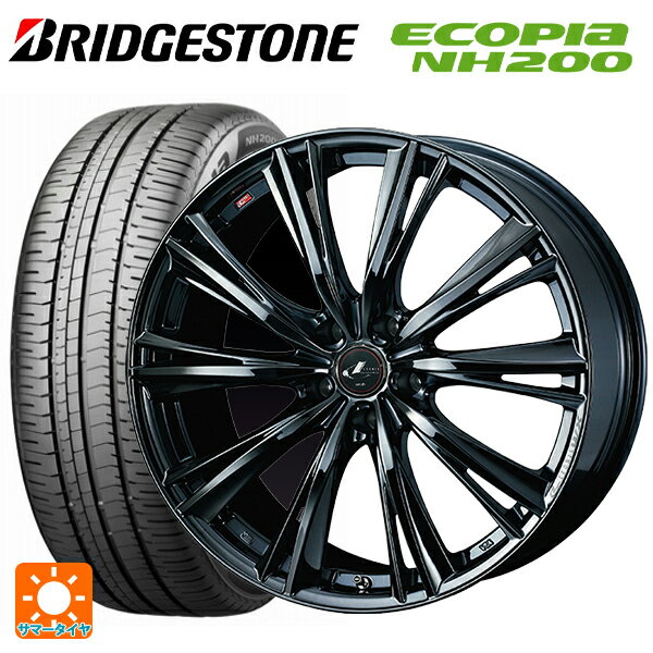 2023年製 215/45R17 91W XL ブリヂストン エコピア NH200 正規品 ウェッズ レオニス WX BMC1 17-7J 国産車用 サマータイヤホイール4本セット