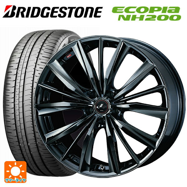 215/50R17 91V ブリヂストン エコピア NH200 正規品 # ウェッズ レオニス VX BMC1 17-7J 国産車用 サマータイヤホイール4本セット