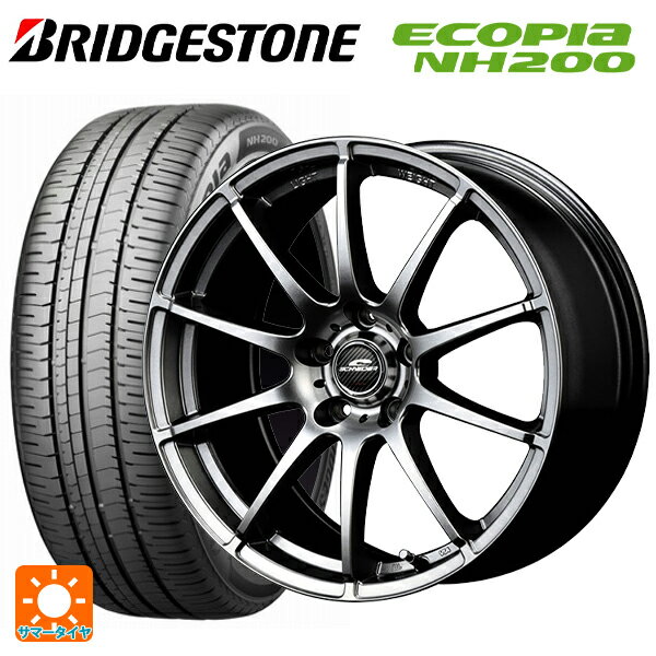 215/45R17 91W XL ブリヂストン エコピア NH200 正規品 # マルカサービス シュナイダー スタッグ # メタリックグレー 17-7J 国産車用 サマータイヤホイール4本セット