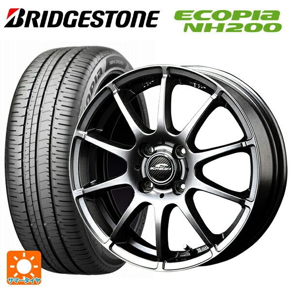 195/50R16 84V ブリヂストン エコピア NH200 正規品 エムアイディー MIDホイール スタッグ メタリックグレー 16-6J 国産車用 サマータイヤホイール4本セット