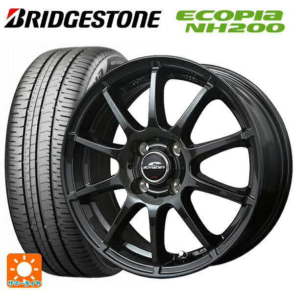 195/50R16 84V ブリヂストン エコピア NH200 正規品 エムアイディー MIDホイール スタッグ（数量限定） # ストロングガンメタ 16-6J 国産車用 サマータイヤホイール4本セット