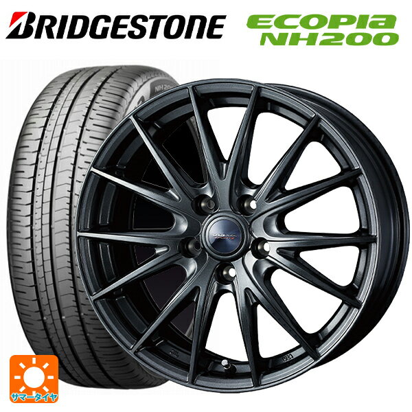 205/60R16 92H ブリヂストン エコピア NH200 正規品 # ウェッズ ヴェルバ スポルト2 # ディープメタル2 16-6.5J 国産車用 サマータイヤホイール4本セット