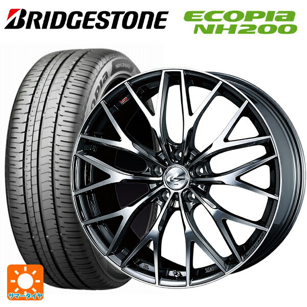 215/45R18 93W XL ブリヂストン エコピア NH200 正規品 # ウェッズ レオニス MX BMCMC 18-7J 国産車用 サマータイヤホイール4本セット