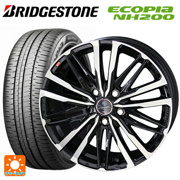 195/65R15 91H ブリヂストン エコピア NH200 正規品 # 共豊 スマック クレスト サファイアブラックポリッシュ 15-6J 国産車用 サマータイヤホイール4本セット