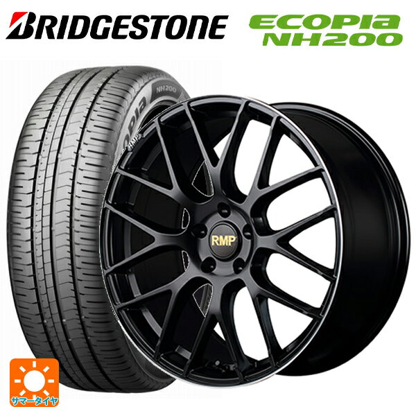 スバル レヴォーグ(VN系)用 225/45R18 95W XL ブリヂストン エコピア NH200 正規品 RMP 028F セミグロスブラック＋リムエッジDC＋ロゴマシニング 新品サマータイヤホイール 4本セット