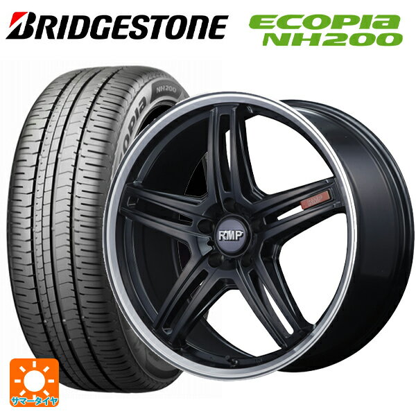 215/45R17 91W XL ブリヂストン エコピア NH200 正規品 # マルカサービス RMP 520F セミグロスブラック/リムポリッシュ 17-7J 国産車用 サマータイヤホイール4本セット