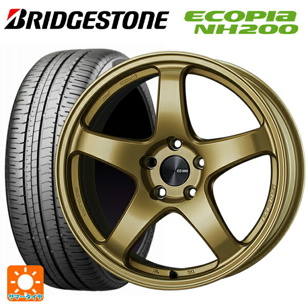 215/55R17 94V ブリヂストン エコピア NH200 正規品 # エンケイ パフォーマンスライン PF05 GO 17-7J 国産車用 サマータイヤホイール4本セット