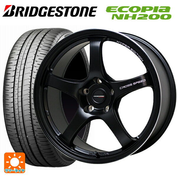 ホンダ ZR-V(RZ4)用 215/55R17 94V ブリヂストン エコピア NH200 正規品 ホットスタッフ クロススピード ハイパーエディション CR5 GB 新品サマータイヤホイール 4本セット