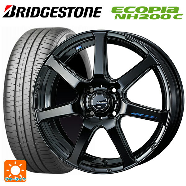 【6/15〜16限定 全品P5倍＆クーポン】165/55R15 75V ブリヂストン エコピア NH200C(数量限定) 正規品 # ウェッズ レオニス ナヴィア07 PBK 15-4.5J 国産車用 サマータイヤホイール4本セット