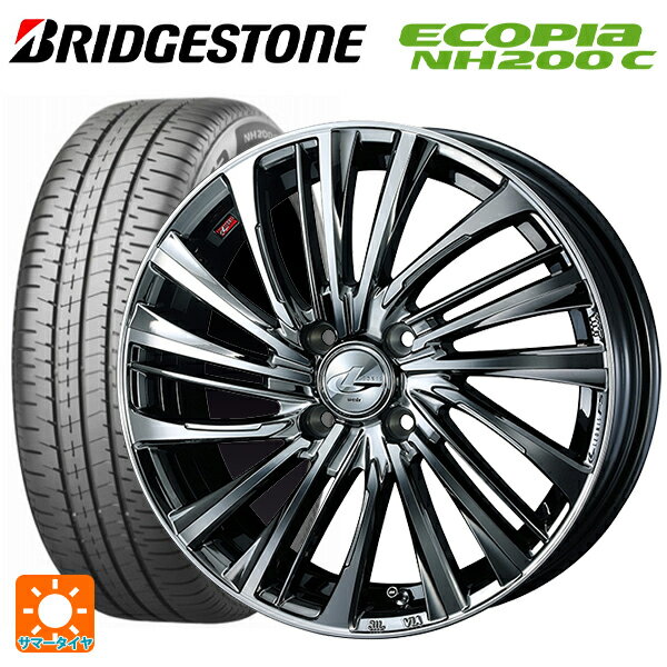 165/65R14 79S ブリヂストン エコピア NH200C 正規品 ウェッズ レオニス FS BMCMC 14-4.5J 国産車用 サマータイヤホイール4本セット