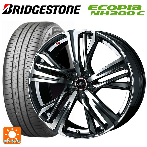 【6/22 20時〜 全品P5倍＆クーポン】185/65R15 88S ブリヂストン エコピア NH200C 正規品 ウェッズ レオニス AR PBMC 15-6J 国産車用 サマータイヤホイール4本セット