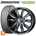 【10/27 10:59迄 全品P5倍&クーポン】165/65R14 79S ブリヂストン エコピア NH200C 正規品 ウェッズ レオニス GX BMCMC 14-4.5J 国産車用 サマータイヤホイール4本セット
