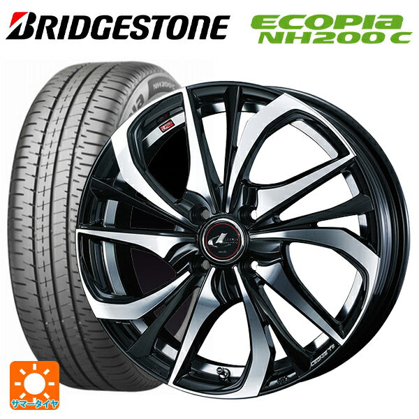 【6/15〜16限定 全品P5倍＆クーポン】165/55R15 75V ブリヂストン エコピア NH200C 正規品 ウェッズ レオニス TE PBMC 15-4.5J 国産車用 サマータイヤホイール4本セット