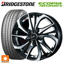 【10/27 10:59迄 全品P5倍&クーポン】175/55R15 77V ブリヂストン エコピア NH200C 正規品 # ウェッズ レオニス TE PBMC 15-5.5J 国産車用 サマータイヤホイール4本セット