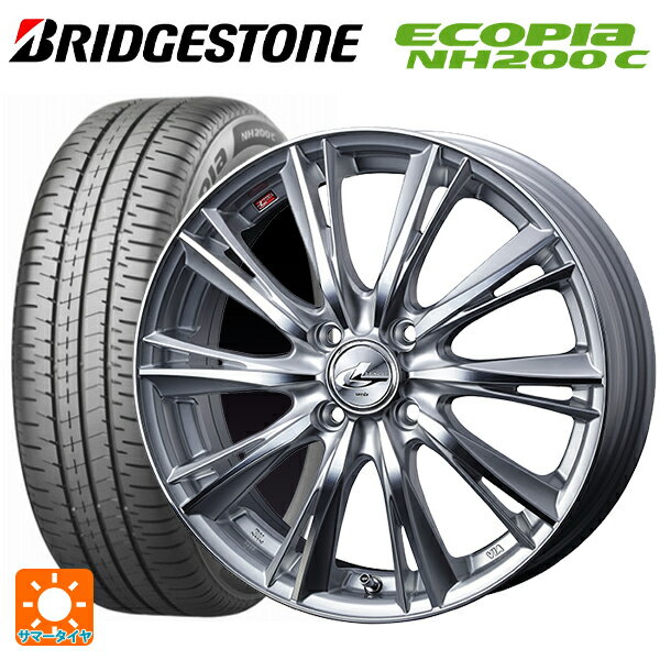 【6/15〜16限定 全品P5倍＆クーポン】165/65R14 79S ブリヂストン エコピア NH200C 正規品 ウェッズ レオニス WX HSMC 14-5.5J 国産車用 サマータイヤホイール4本セット