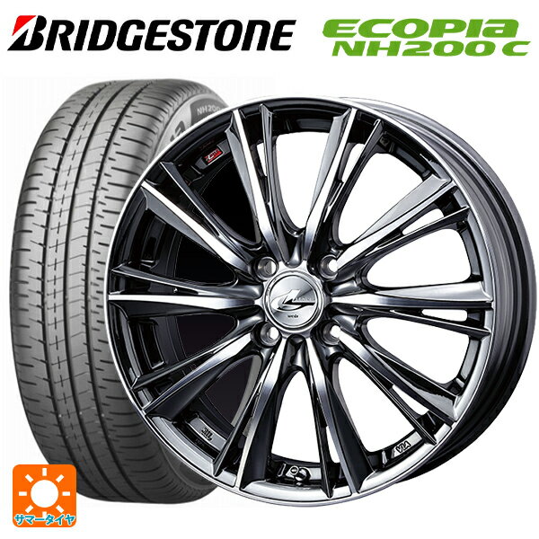 【6/15〜16限定 全品P5倍＆クーポン】165/60R14 75H ブリヂストン エコピア NH200C 正規品 # ウェッズ レオニス WX BMCMC 14-4.5J 国産車用 サマータイヤホイール4本セット