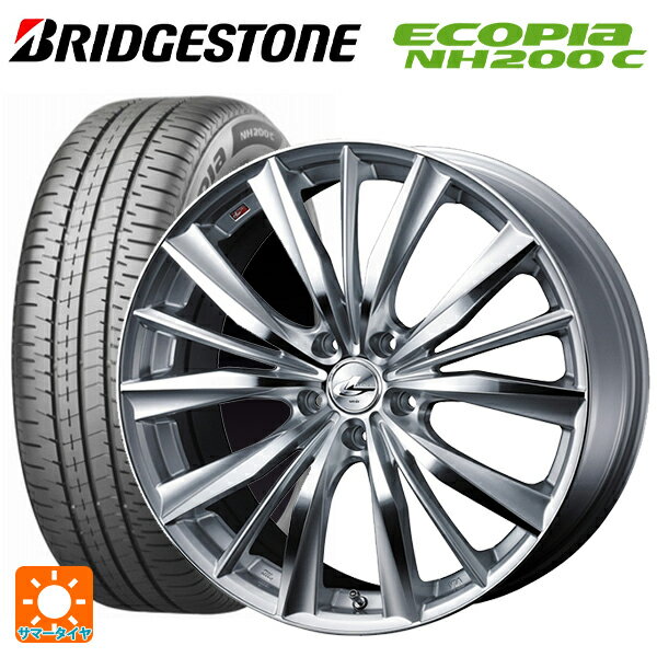 【6/22 20時〜 全品P5倍＆クーポン】175/55R15 77V ブリヂストン エコピア NH200C 正規品 # ウェッズ レオニス VX HSMC 15-6J 国産車用 サマータイヤホイール4本セット