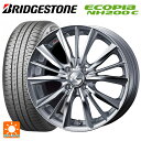 165/65R14 79S ブリヂストン エコピア NH200C 正規品 ウェッズ レオニス VX HSMC 14-5.5J 国産車用 サマータイヤホイール4本セット