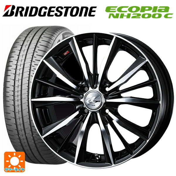 165/55R15 75V ブリヂストン エコピア NH200C 正規品 ウェッズ レオニス VX BKMC 15-4.5J 国産車用 サマータイヤホイール4本セット