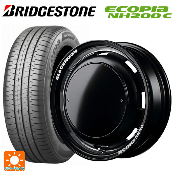 165/70R14 81S ブリヂストン エコピア NH