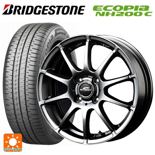 155/65R13 73S ブリヂストン エコピア NH200C 正規品 # マルカサービス シュナイダー スタッグ メタリックグレー 13-4J 国産車用 サマータイヤホイール4本セット