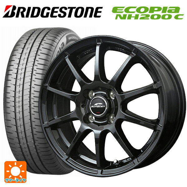 【5/20限定 最大3万円OFFクーポン】175/65R14 82S ブリヂストン エコピア NH200C 正規品 マルカサービス シュナイダー スタッグ（限定） ストロングガンメタ 14-5.5J 国産車用 サマータイヤホイール4本セット