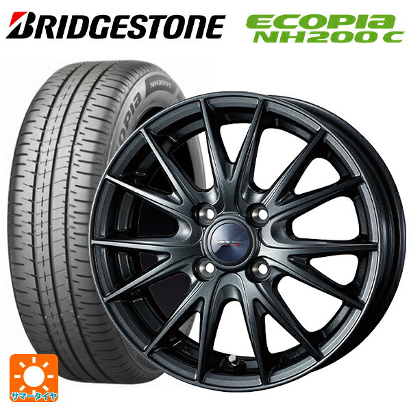 【5/9 20時〜 最大3万円OFFクーポン】155/65R13 73S ブリヂストン エコピア NH200C 正規品 # ウェッズ ヴェルバ スポルト2 # ディープメタル2 13-4J 国産車用 サマータイヤホイール4本セット