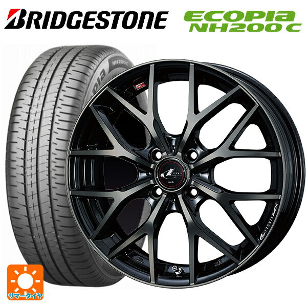 【6/22 20時〜 全品P5倍＆クーポン】175/55R15 77V ブリヂストン エコピア NH200C 正規品 # ウェッズ レオニス MX PBMC/TI 15-5.5J 国産車用 サマータイヤホイール4本セット