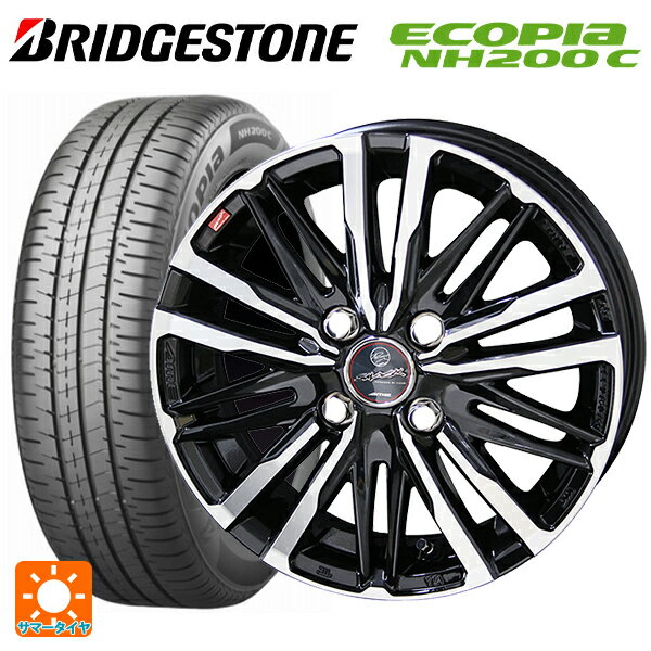 【6/15〜16限定 全品P5倍＆クーポン】175/55R15 77V ブリヂストン エコピア NH200C 正規品 # 共豊 スマック クレスト サファイアブラックポリッシュ 15-5.5J 国産車用 サマータイヤホイール4本セット