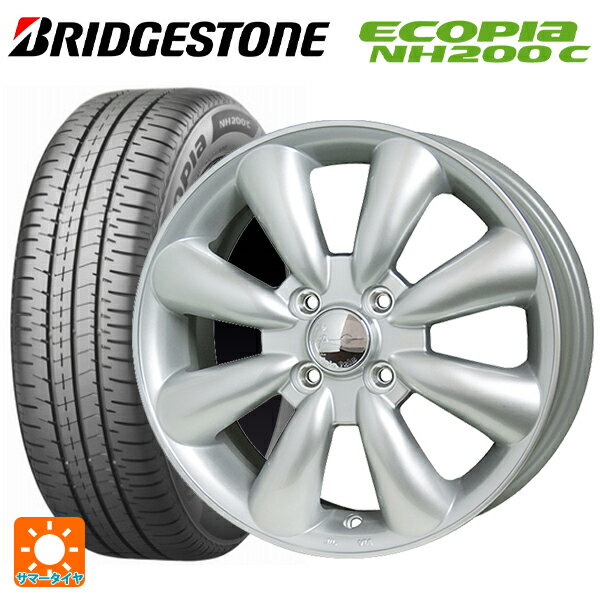 165/55R14 72V ブリヂストン エコピア NH200C 正規品 ホットスタッフ ララパーム KC8 S 14-4.5J 国産車用 サマータイヤホイール4本セット