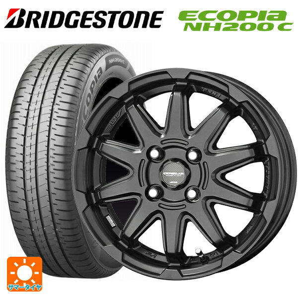 【6/15〜16限定 全品P5倍＆クーポン】165/60R14 75H ブリヂストン エコピア NH200C 正規品 # 共豊 サーキュラー C10S マットブラック 14-4.5J 国産車用 サマータイヤホイール4本セット