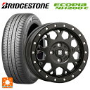 スズキ ハスラー(MR52/92S)用 175/65R15 84H ブリヂストン エコピア NH200C 正規品 # エクストリームJ XJ04 Satin Black 新品サマータイヤホイール 4本セット