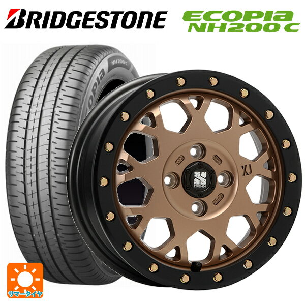 【6/22 20時〜 全品P5倍＆クーポン】165/55R14 72V ブリヂストン エコピア NH200C 正規品 エムエルジェイ エクストリームJ XJ04 Matte Bronze BKRim 14-4.5J 国産車用 サマータイヤホイール4本セット