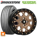 165/55R14 72V ブリヂストン エコピア NH200C 正規品 エムエルジェイ エクストリームJ XJ04 Matte Bronze BKRim 14-4.5J 国産車用 サマータイヤホイール4本セット