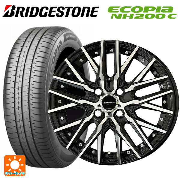 【6/22 20時〜 全品P5倍＆クーポン】165/55R14 72V ブリヂストン エコピア NH200C 正規品 共豊 シュタイナー CVX ブラックポリッシュ 14-4.5J 国産車用 サマータイヤホイール4本セット