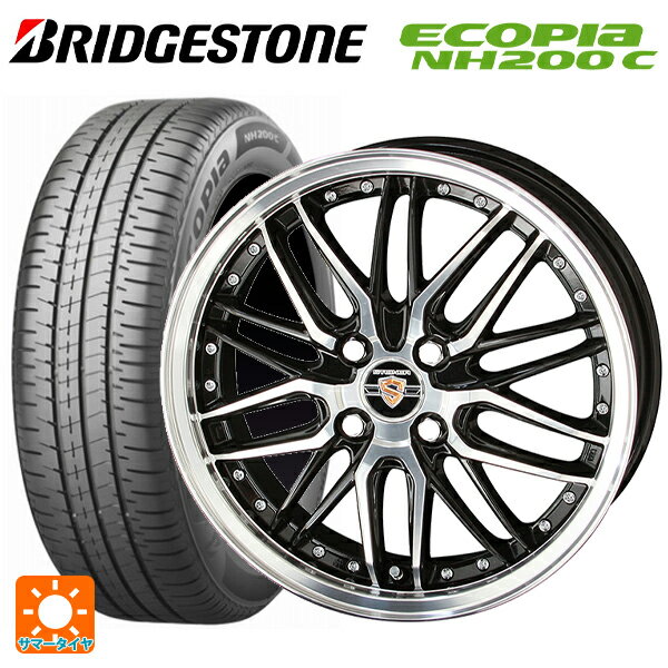 【6/15〜16限定 全品P5倍＆クーポン】175/65R15 84H ブリヂストン エコピア NH200C 正規品 # 共豊 シュタイナー LMX ブラックポリッシュ 15-5.5J 国産車用 サマータイヤホイール4本セット