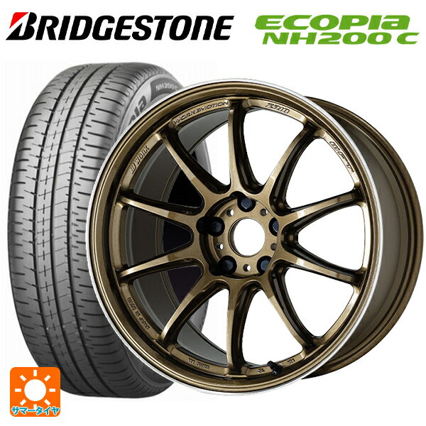 【6/15〜16限定 全品P5倍＆クーポン】165/55R15 75V ブリヂストン エコピア NH200C(数量限定) 正規品 # ワーク エモーション ZR10 HGLC 15-5J 国産車用 サマータイヤホイール4本セット