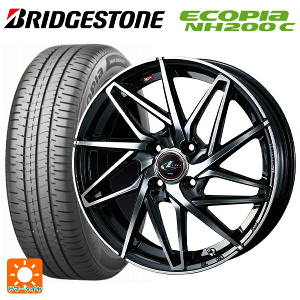 【6/22 20時〜 全品P5倍＆クーポン】165/70R14 81S ブリヂストン エコピア NH200C 正規品 # ウェッズ レオニス IT PBMC 14-5.5J 国産車用 サマータイヤホイール4本セット