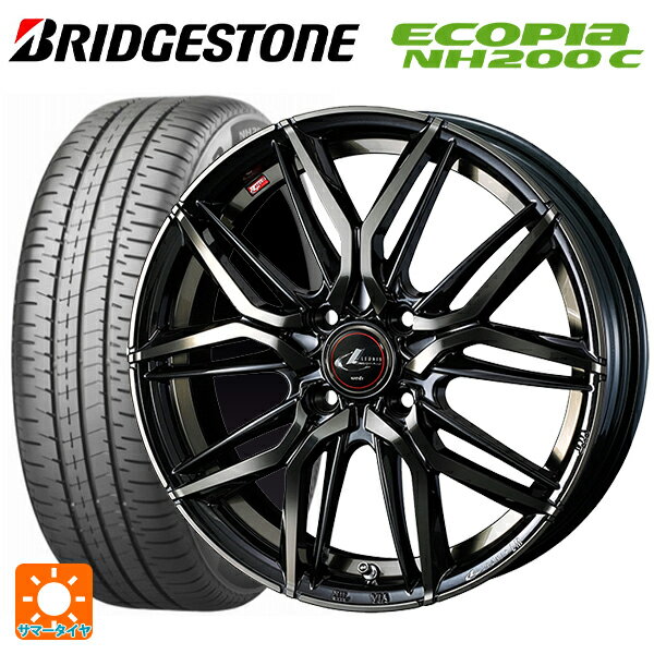 165/65R14 79S ブリヂストン エコピア NH200C 正規品 ウェッズ レオニス LM PBMC/TI 14-5.5J 国産車用 サマータイヤホイール4本セット