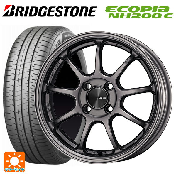 【6/15〜16限定 全品P5倍＆クーポン】165/55R15 75V ブリヂストン エコピア NH200C(数量限定) 正規品 # エンケイ パフォーマンスライン PF09 DS 15-5J 国産車用 サマータイヤホイール4本セット