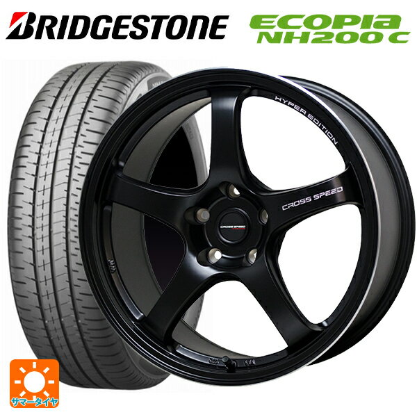 165/70R14 81S ブリヂストン エコピア NH