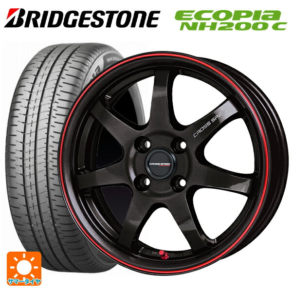165/65R14 79S ブリヂストン エコピア NH200C 正規品 ホットスタッフ クロススピード ハイパーエディション CR7 GGM&R 14-4.5J 国産車用 サマータイヤホイール4本セット