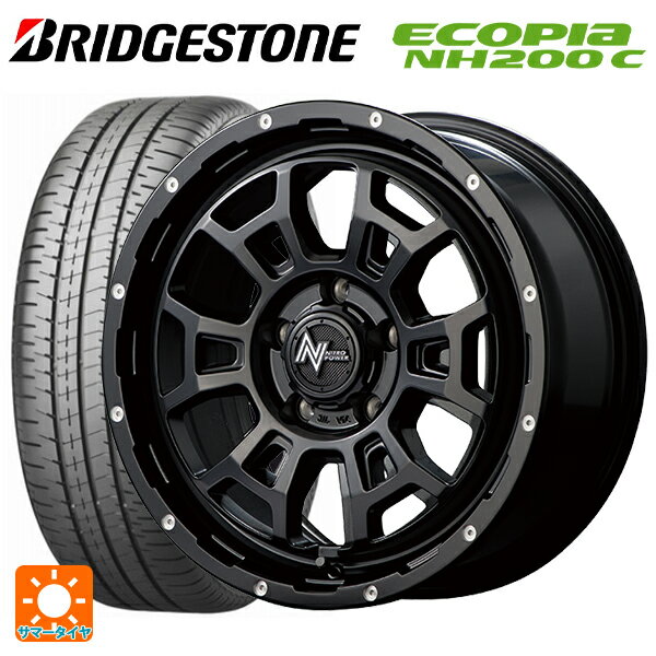 185/55R16 83V ブリヂストン エコピア NH200C 正規品 # エムアイディー ナイトロパワー H6 スラッグ セミグロスブラック/マシニング 16-6J 国産車用 サマータイヤホイール4本セット