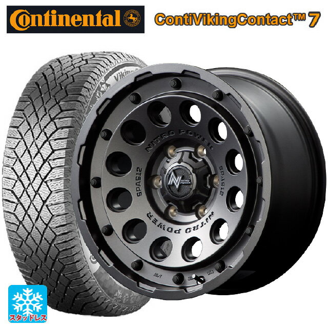 【6/22 20時〜 全品P5倍＆クーポン】175/65R14 86T XL コンチネンタル コンチバイキングコンタクト7 正規品 エムアイディー ナイトロパワーH12 ショットガン バレルブラック 14-5.5J 国産車用 スタッドレスタイヤホイール4本セット