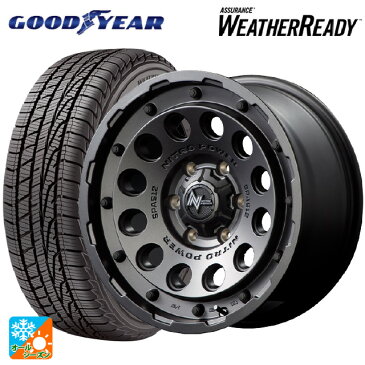 215/65R16 98H グッドイヤー アシュアランス ウェザーレディマルカサービス ナイトロパワーH12 ショットガン バレルブラック 16-5.5J国産車用 オールシーズンタイヤホイール4本セット 取付店直送可